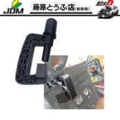 原裝零件方向盤系統固定夾適用於羅技 G25 G27 G29 G920 G923 驅動力 GT 方向盤系統