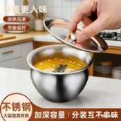 🎯臺灣出貨🎯不鏽鋼燉湯鍋 燉湯鍋 一人食燉湯鍋 316不鏽鋼湯碗 不鏽鋼蒸碗 燉盅碗 蒸蛋碗 寶寶輔食碗 蒸菜雞蛋羹湯盅