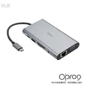 【VLK】【費】hoda Opro9 USB 3.0 Type-C 10埠帶線多功能轉接器