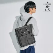 PORTER INTERNATIONAL - 低調奢華MELODY後背包 - 靜謐灰
