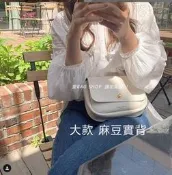 愛BAG SHOP正韓製激似大牌款高質感義大利牛皮可斜背半月包馬鞍包二個尺寸共四色 預購VAN DAAD 小尺寸賣場