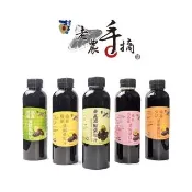 【老農手摘】嘉義義竹桑葚濃縮果粒汁600gX4瓶(桑葚、金桔味桑葚、鳳梨味桑葚、檸檬味桑葚、百香果味桑葚)