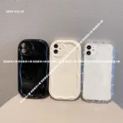 簡約奶油紋手機殼OPPO A6S A6X A5pro A3pro A3X A92020 AX5S AX7 A55 R17