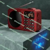 老人插卡收音機 大音量便攜唱戲機 充電MP3播放器隨身聽超長播放