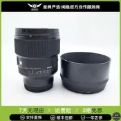 【鼎豐】適馬 85mm f/1.4 DG DN Art_