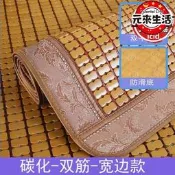 【網紅同款】麻將涼蓆沙發墊客廳夏季坐墊夏天款竹涼墊實木竹墊席冰絲防滑