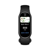 【全聯線上購】【小米 Xiaomi】小米手環11(午夜黑)(午夜黑)