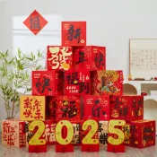 🔥迎慶新年🔥2025蛇年春節新年裝飾品過年摺疊紙禮盒堆頭櫥窗場景裝飾佈置擺件
