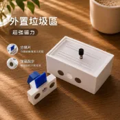【虫義屋｜磁吸式外置垃圾區】輕鬆清潔｜防掉落設計｜訓練螞蟻好習慣 🧲🐜
