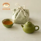 🍵小青柑圓滿焦糖陶瓷快客杯新款便攜旅行茶具✨一壺一杯戶外一人飲伴手禮💫高級感國風茶器套裝🔥INS文藝出行泡茶神器