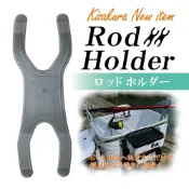 海天龍釣具~KIZAKURA 24年新品 誘餌袋置竿器 誘餌桶 置竿架