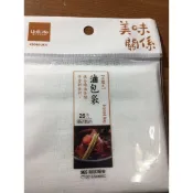 台灣製 24H出貨 滷包袋 紅茶包袋 茶包袋  香料袋