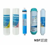 Homebox 好博家 online Store 高效NSF認證RO濾心全套組(五道式一台份)/5454-7