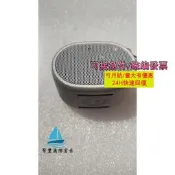 【量大可優惠】索尼藍音箱：SRS-XB01 功能正常.成色不錯.無拆無修.有圖和視頻供大家參考.有用得上的朋友直接拍就行