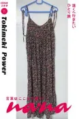 MOMA 高腰碎花 渡假款 長洋裝 出清（紅黑色系）