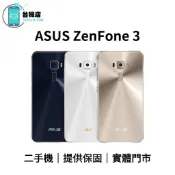 台機店｜免運 華碩 Asus ZenFone 3 ZE552KL 二手機 5.5寸 4+64G 中古機 福利機 實體門市