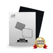 (店+)【尚朋堂】尚朋堂 空氣清淨機SA-2258DC/SA-2203C-H2/SA-2255F專用活性碳濾網SA-T550