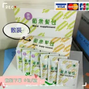 葡眾🌟餐包體驗組6小包入｜公司貨｜現貨