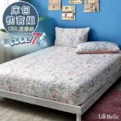 La Belle 義大利《四季春氛》雙人超COOL超涼感床包枕套組