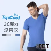 遠東FET 莫代爾男款短袖3C彈力涼爽衣-單件入