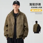(店+)皮衣外套男女生立領運動寬鬆春秋天機能防風防潑水百搭登山長袖修身外套皮夾克棒球加大尺碼滑雪男款服飾衝鋒外套上衣男裝皮夾克