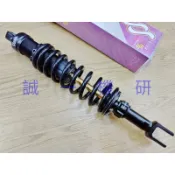 誠一機研 極速火箭 阻尼可調 後避震器 LIKE 150 G4 125 GP GP2 CUE 鐵克諾 野蠻公牛 光陽