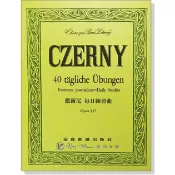 【凱翊︱全音】徹爾尼鋼琴每日練習曲-作品337 Czerny Exercices Opus 337 Piano