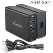 新品上市【U-station】PD 氮化镓GaN 53W 6孔電源供應器 UC-PD53W