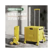 (店+)推車拉車拖車拉杆快遞車購物擺攤露營小取輕便拉小推車便攜貨購物