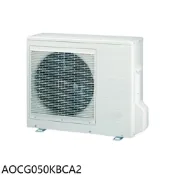 富士通【AOCG050KBCA2】變頻冷暖1對2分離式冷氣外機(含標準安裝) 歡迎議價