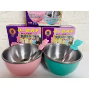 台灣製造 品質優 O-DAY 歐岱不銹鋼 雙層隔熱兒童碗 附蓋 附湯匙 碗蓋有湯匙孔 兒童碗 三色碗 兒童餐具 湯匙 碗