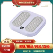 跨境足部按摩器家用智能足底按摩墊usb充電便攜式ems微電按摩腳墊
