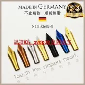 【全新上市】德國進口原裝鋼筆銥金明尖筆舌26金銀雙色可適用英雄畢加索施密特..