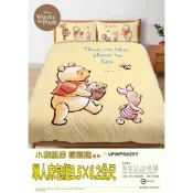 正版授權 小熊維尼 床包組 採蜜趣 單人(3.5x6.2尺) 床包 枕頭套 單人床包 迪士尼 小熊維尼 枕頭套 床包組