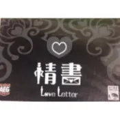 【陽光桌遊】★原價490★ 情書 Love Letter 日版畫風 (內贈2張Promo卡) 繁體中文版 正版桌遊