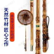 【手工羅漢竹】抄網桿 磯玉柄 飛接抄網 短節競技抄網桿 海釣撈網 磯抄網 釣魚撈網 撈魚網 漁網 釣魚用具