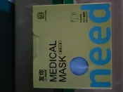 吉蜜商行 🍁台灣康匠友你3D醫療級兒童立體卡通口罩