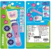 【東東玩具城】佩佩豬投影機 PP60948