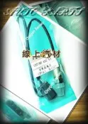 BOSCH 前段含氧感知器 O2感測器 3P 82CM 適用CEFIRO A32 引擎省油升級 精準空燃比 德國原廠技術