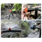 (店+)【欣榮園藝資材行】灌溉系統 灌溉噴頭系列 小紅帽8孔 湧泉 滴水頭 霧化噴頭 灌溉 澆水 自動澆水 噴霧