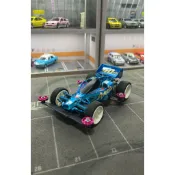 田宮 TAMIYA AVANTE 30週年限量版 四驅車軌道車