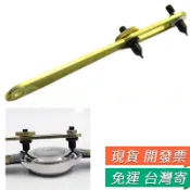 萬能開錶器 開錶器 兩腳錶開 兩爪開錶蓋 開錶 維修 修錶 修錶工具 開錶工具 拆錶工具 工具 維修