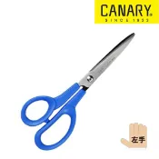 日本CANARY 左手專用剪刀 170mm 左手剪刀 左撇子剪刀 左手用剪刀 C-170L 不鏽鋼刀刃 日本製