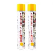【智造良品】畫線漆 黃色 道路標線工程 塗料 噴漆 水泥漆 畫線器油漆 油漆畫線 130-ALPY(油漆 路線漆)