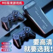 25款新款家用電視機無線線雙手柄遊戲盒子紅白機FC插卡萬款遊戲拳皇路添是級權抬罪打得網陸購務是級