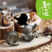 逢甲 爆米花 全新 特價 正版 研達 盒玩 公仔 ANIMALLIFE 第三彈 翻滾吧 白眼 朝隈俊男 單售 可挑款