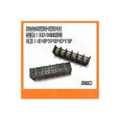 (店+)4P - 10P 組合式端子 端子盤 HD-103-04P 端子台 端子座 連接台 連接座 6P 7P 8P 9P