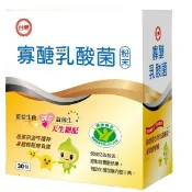 【康是美官方網購】台糖寡醣乳酸菌（新舊包裝隨機出貨）