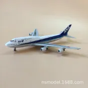 (店+)1:400波音747-400D日本全日空航空客機JA8960仿真合金飛機模型
