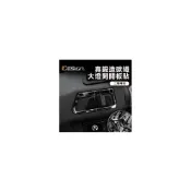 (店+)真鍛造碳纖維 SYM 三陽 JET SR 158 DRG JETSL 開關 大燈 方向燈 碳纖維 卡夢貼 JET SL